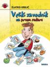 Veliki zavodnik na prvom sudaru Veliki zavodnik na prvom sudaru