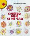 Svjetlo koje se ne gasi Svjetlo koje se ne gasi