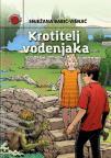 Krotitelji vodenjaka Krotitelji vodenjaka