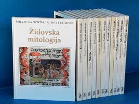 BIBLIOTEKA SVJETSKI MITOVI I LEGENDE (1-12)