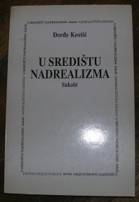 U središtu nadrealizma	sukobi