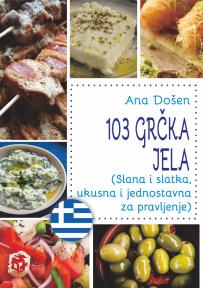 103 grčka jela