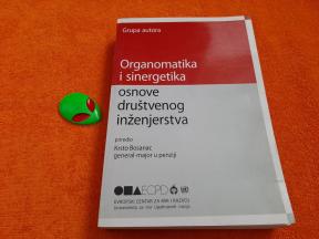 Organomatika i sinergetika osnove drustvenog inzenjerstva