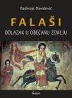 Falaši: Odlazak u obećanu zemlju