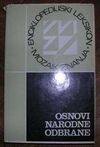 Osnovi narodne odbrane 