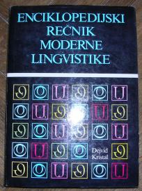 Enciklopedijski rečnik moderne lingvistike	Dejvid Kristal