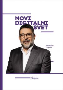 Novi digitalni svet