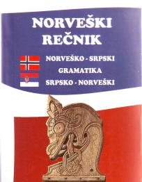 NORVEŠKI REČNIK