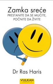 Zamka sreće Zamka sreće