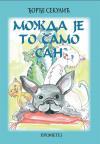 Možda je to samo san Možda je to samo san