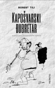 Kapošvarski đubretar