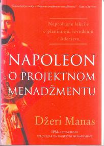 NAPOLEON O PROJEKTNOM MENADŽMENTU