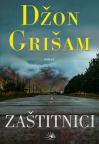 Zaštitnici Zaštitnici