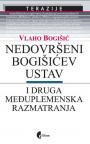 Nedovršeni Bogišićev ustav i druga međuplemenska razmatranja