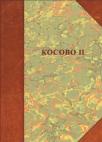 Kosovo II: naselja, poreklo stanovništva, običaji