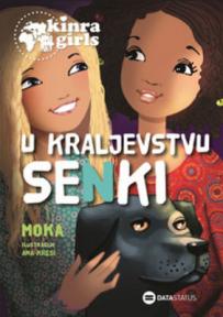 Kinra devojke 8: U kraljevstvu senki