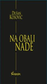 Na obali nade