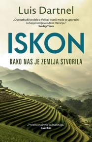 Iskon: Kako nas je Zemlja stvorila