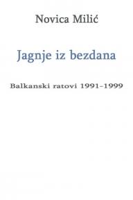 Jagnje iz bezdana