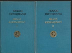 Braća Karamazovi 1-2 