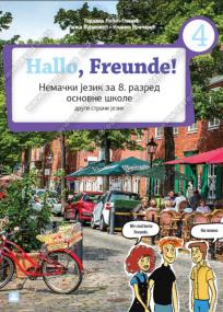 Hallo, Freunde! 4, udžbenik