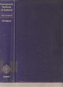 Anatomski atlas Oxford Medical 