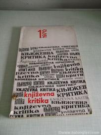 Književna kritika broj 1 1970.godina