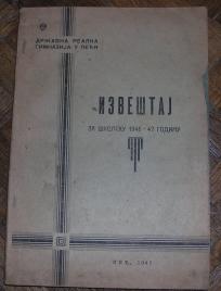 Državna realna gimnazija u Peći, izveštaj za školsku 1946/47 godinu