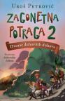 Zagonetna potraga 2: Dvorac duhovitih duhova Zagonetna potraga 2: Dvorac duhovitih duhova