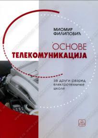 Osnove telekomunikacija
