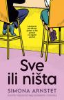 Sve ili ništa Sve ili ništa
