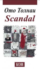 Scandal