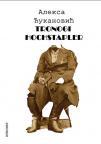 Tronogi hochstapler Tronogi hochstapler