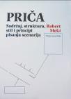 Priča