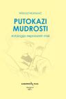 Putokazi mudrosti