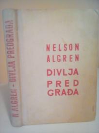 DIVLJA PREDGRADJA