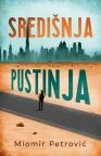 Središnja pustinja Središnja pustinja