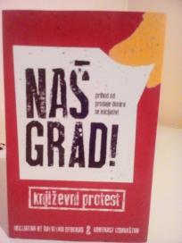 NAS GRAD-Knjizevni protest