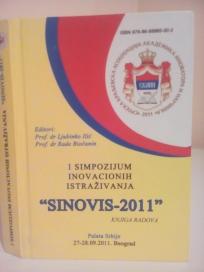 SINOVIS 2011- I Simpozijum inovacionih istrazivanja