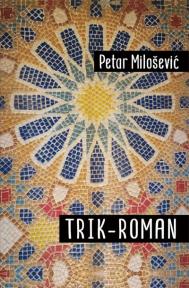 Trik-roman