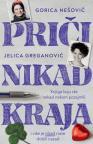 Priči nikad kraja Priči nikad kraja