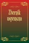 Zbornik uspomena Zbornik uspomena