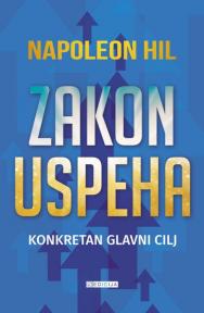 Zakon uspeha: Konkretan glavni cilj