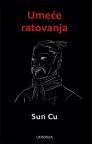 Umeće ratovanja Umeće ratovanja