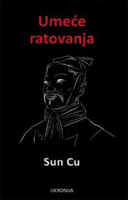 Umeće ratovanja