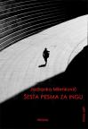Šesta pesma za Ingu Šesta pesma za Ingu