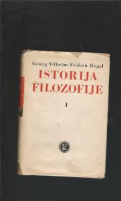 Istorija filozofije 1 