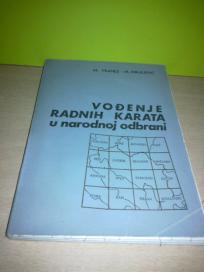 VOĐENJE RADNIH KARATA u narodnoj odbrani