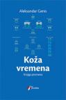 Koža vremena: Knjiga promena