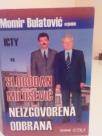 NEIZGOVORENA ODBRANA